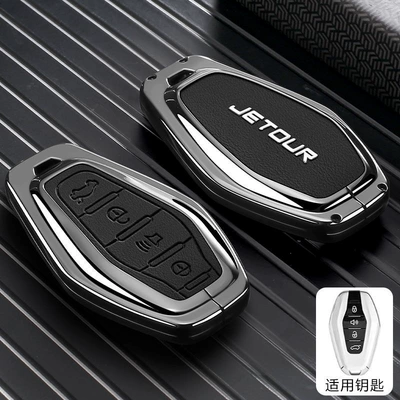 Car key bag – Key Case for Men - jietu-model-a-leather-black-single-shell