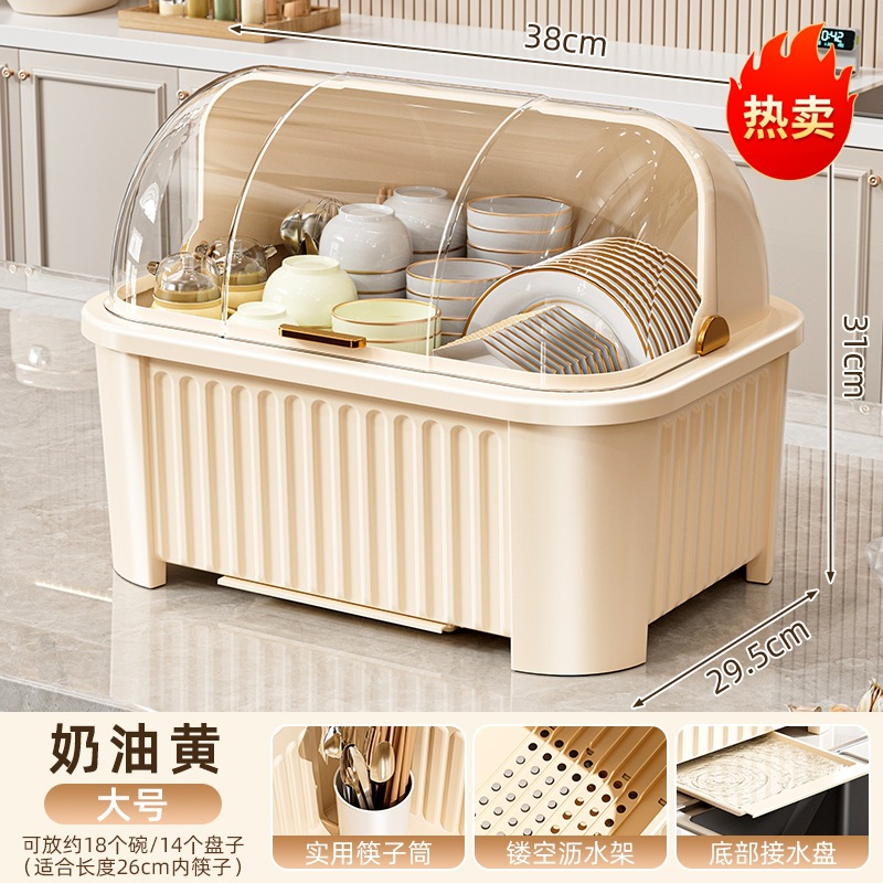 Estantes de cocina encimera de gran capacidad para el hogar, vajilla multifuncional, vajilla, almacenamiento, estante para platos, estante para drenaje de platos
