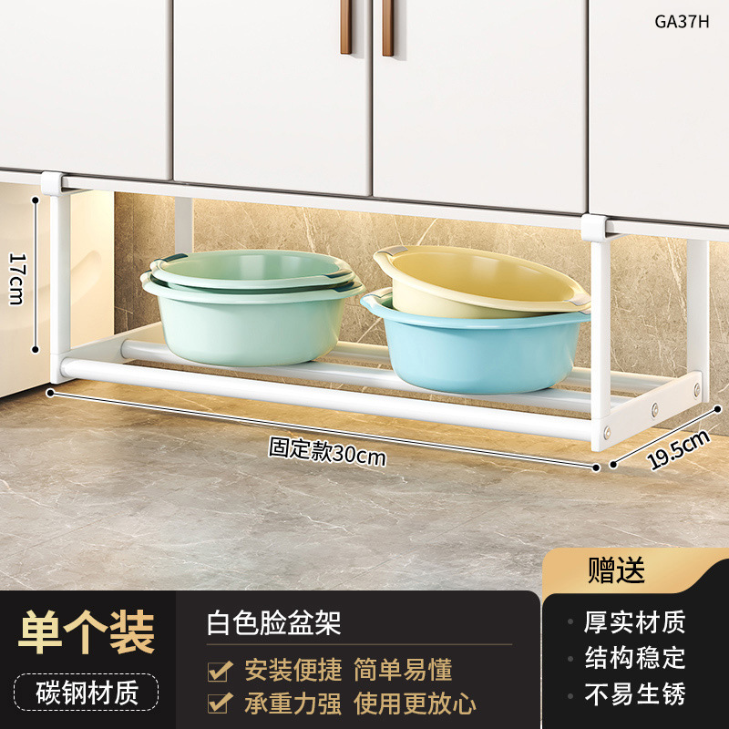 펄화이트 30cm [고정탄소강모델] 1개