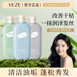 贴片面膜;面霜;护手霜