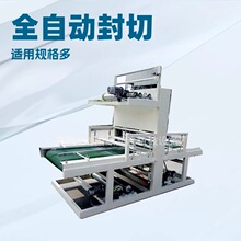 �������ذ���Ĥ���տs���b�C ���ް���ܷ�C ���ʽȫ�Ԅӷ��ЙC