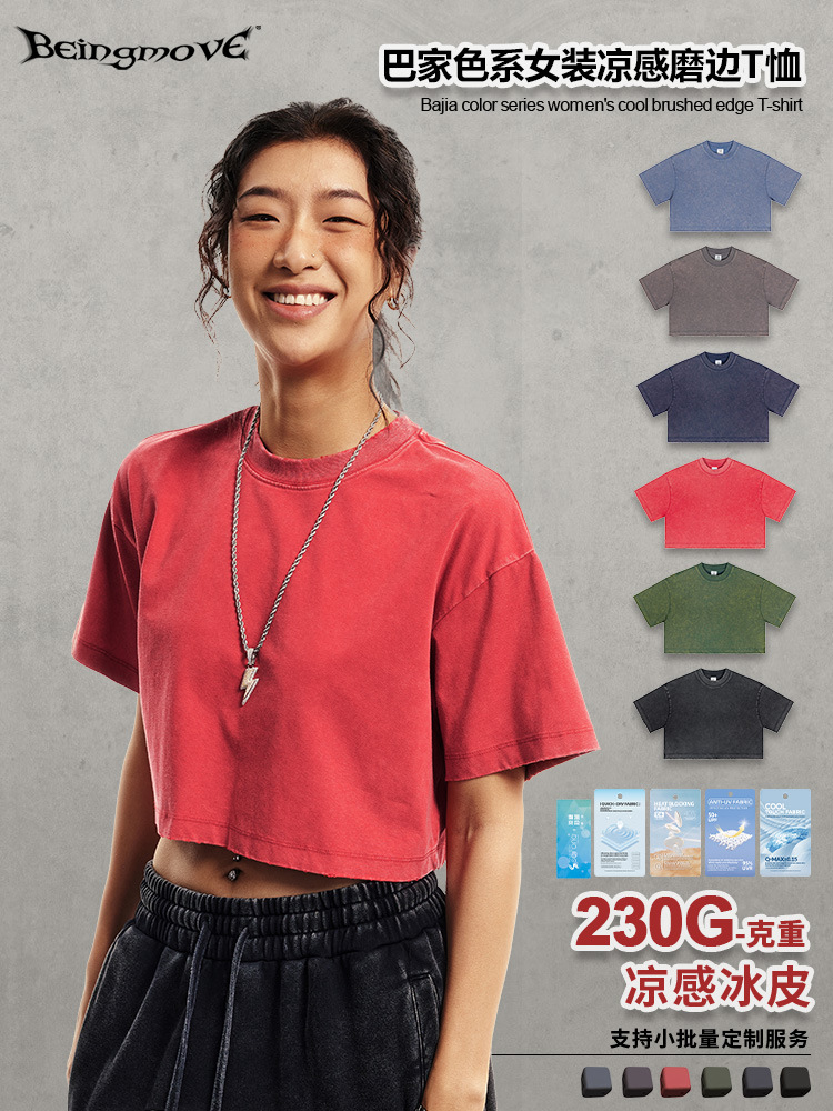 Locura callejera | Camiseta corta de cuello redondo holgada retro de marca de moda para chicas, estilo europeo y americano, verano 2025, con mangas cortas image 2
