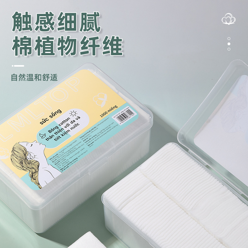 LMLTOP transfronterizo exclusivamente para VN delgado que ahorra agua compresa húmeda almohadilla de algodón desmaquillante no tejido hoja de algodón TOP-007