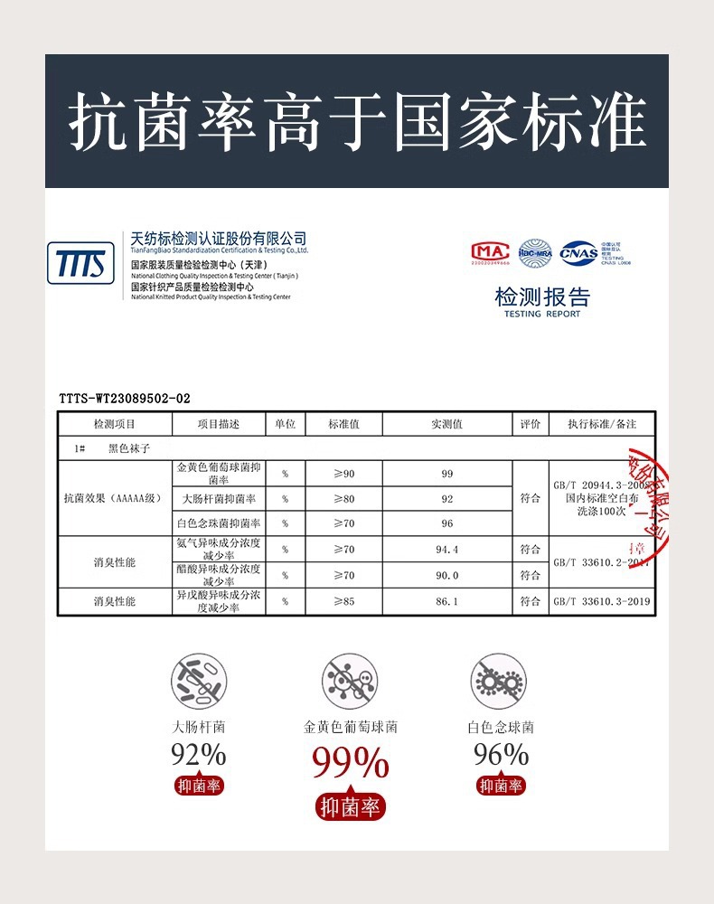微信图片_20241104102131