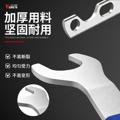 tool, 32mm, for fixing the camshaft – Mühərrik alətləri