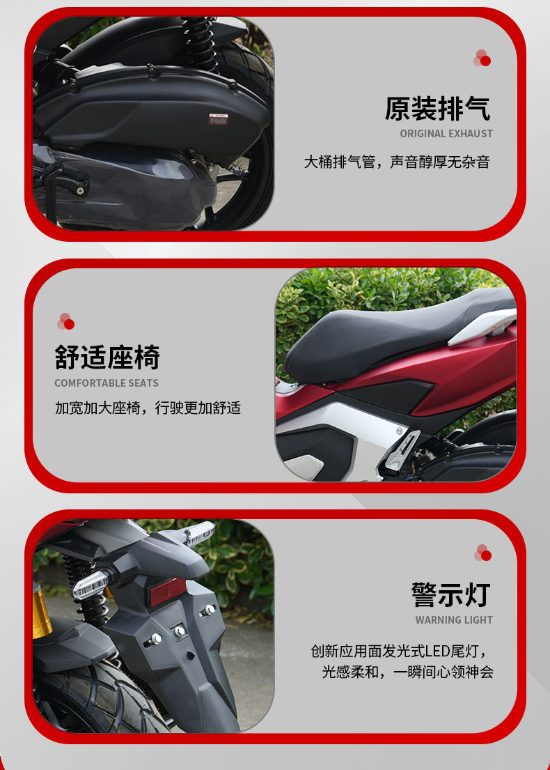 Exporting European and American Motorcycles, Adv Scooters, Delivery Electric Bikes, Commuter Electric Vehicles, and Motorcycles for Cross-Border Wholesale