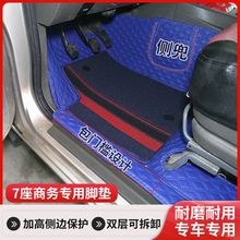 mLWx5_|x7plus x70aWZa800a600cx70W