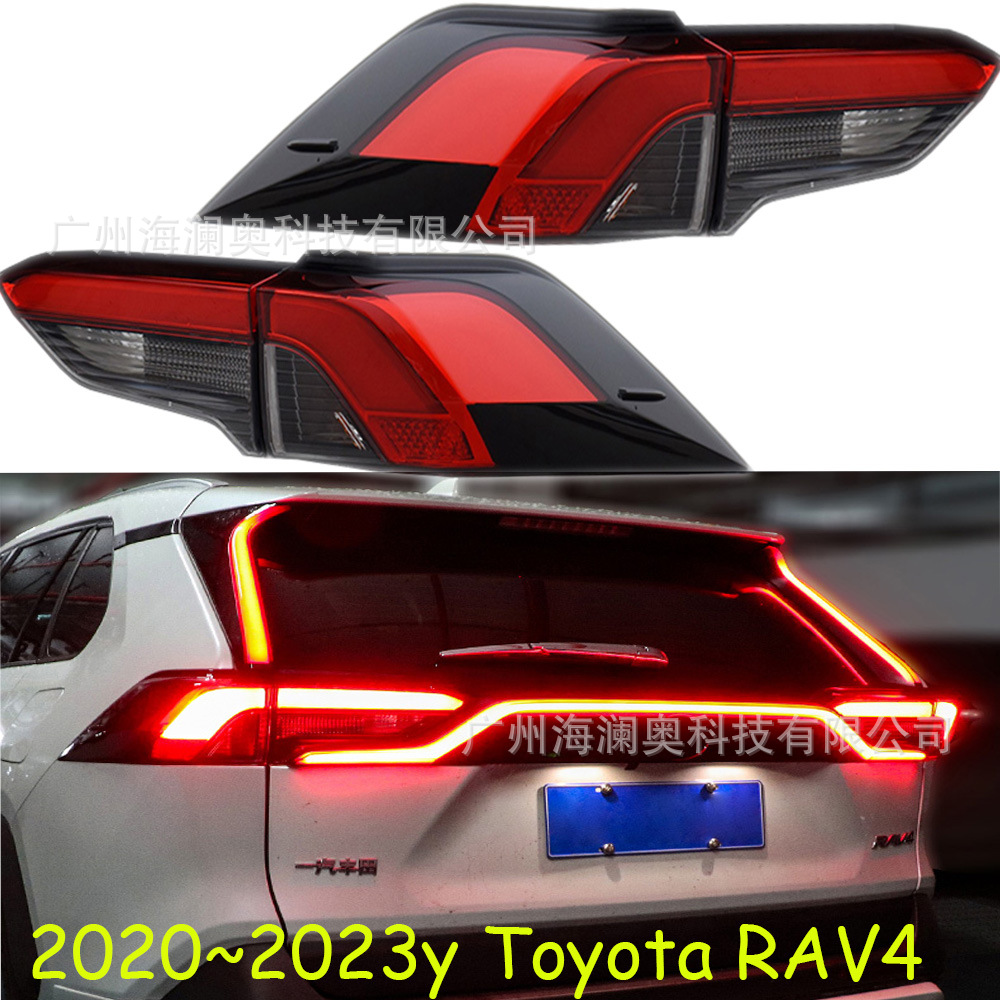 适用于丰田RAV4尾灯RAV 4刹车灯LED包围灯2020～2023款