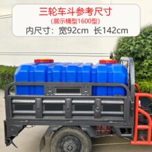 ���l����ˮ����݆܇܇�d�غ�ˮͰ��̖����ˮͰ�r����ˮ