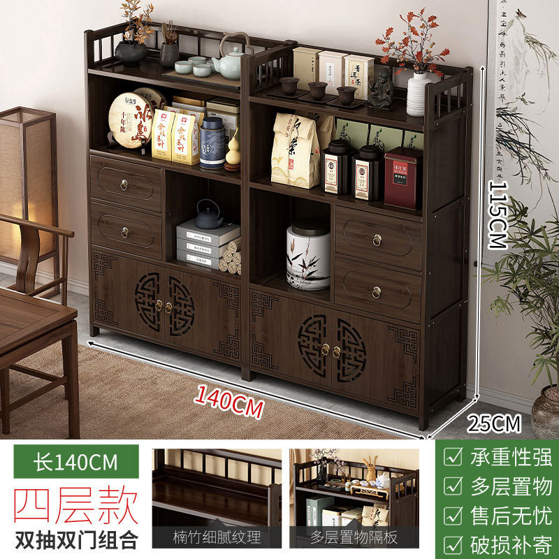 茶水柜家用茶柜置物架茶叶架子茶室茶桌边柜茶壶茶具收纳架展示柜|undefined