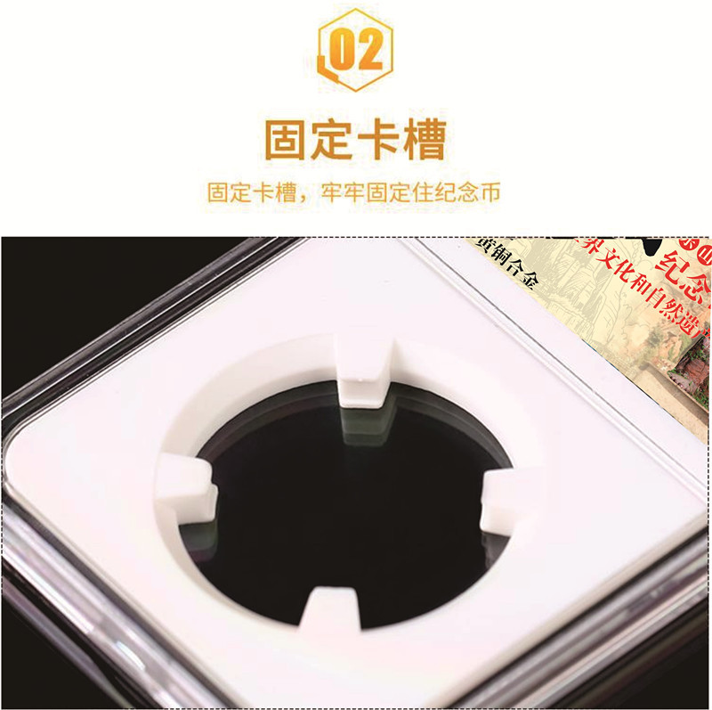 2022 Emeishan Commemorative Coin 30mm Rating Coin Appraisal Box Collection Box Gift Box Coin Coin Box