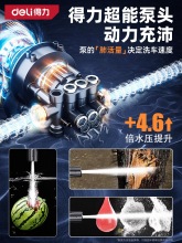 ���l���lϴ܇�߉�ˮ������2025�o����ϴ܇�C���ϴ��������