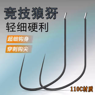 110C�ڿ�͵�H���������~�h�o����⁺Ͻ����~���P�|���l�Ǡ��hɢ�b