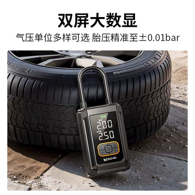 road car tire inflation – Hava nasosu