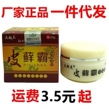 Ƥ\־20g/ƿƤw־ֹWܛ