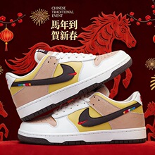 �R���޶��R̤��녰�Ь��ŮЬ��H��Ь��܊һ̖AJ��ЬDUNK�\�ӌW��
