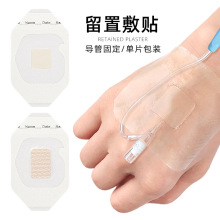 ���uPU͸����ˮ��о�|�����N6*7CM���N���o��Ě�ֲ��̶����÷��N