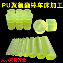 ۰PUţĥײK_|ƬzӹܷȦ