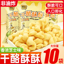 ֱ׻֥ʿζ׾ըkҽʳeʳƷ