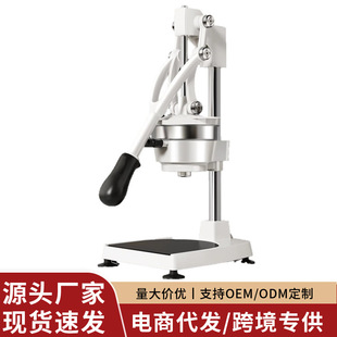 Wholesale manual juicer stall commercial hand press fresh squeezer orange juice handmade orange squeezer special squeezer