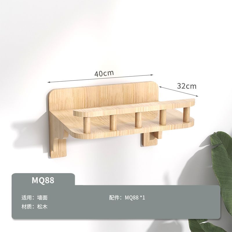 MQ88 울타리 점프 플랫폼