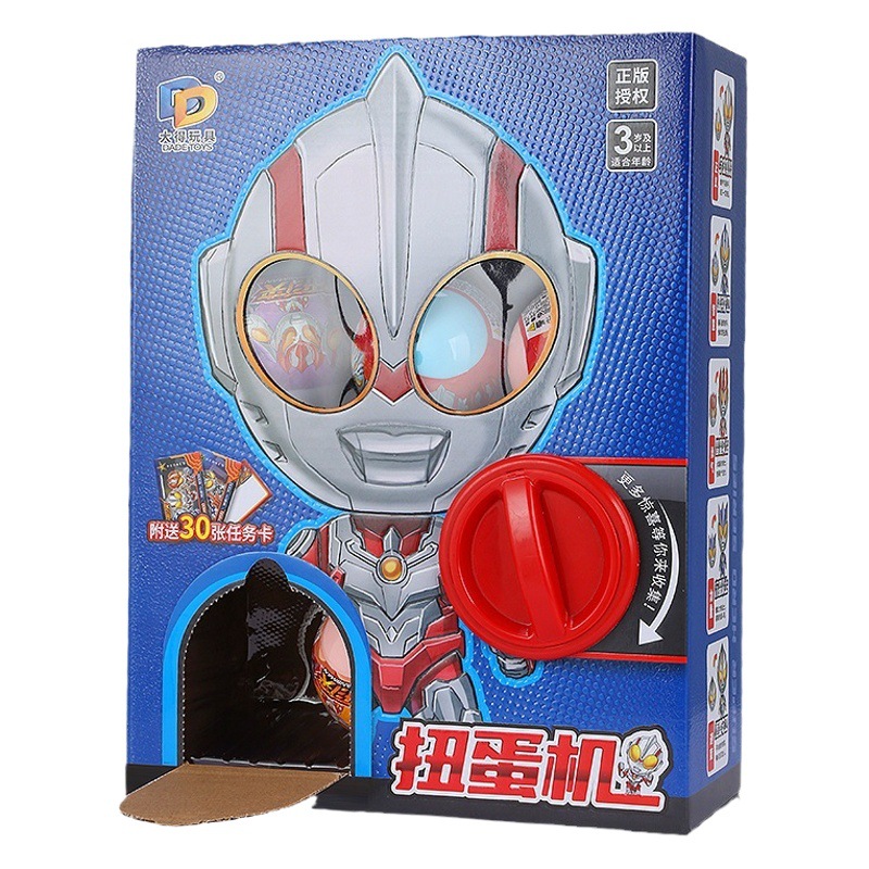 Variedad de máquina de gashapon genuino autorizado traje de hombre de transformación retorcido juguete de gashapon juguete divertido para niños nueva caja ciega extraña
