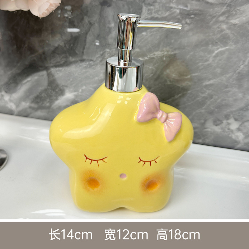 可爱星星乳液瓶家用卫生间洗发水沐浴露洗手液分装瓶陶瓷按压式|undefined