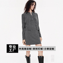 秋季长袖外套配挂脖连衣裙超好看两件套女2026新款轻奢高级感