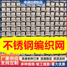 ���P�܈���W�i����©�S�W��\ú�V�����^�V�W�����W�͸ߜ�304