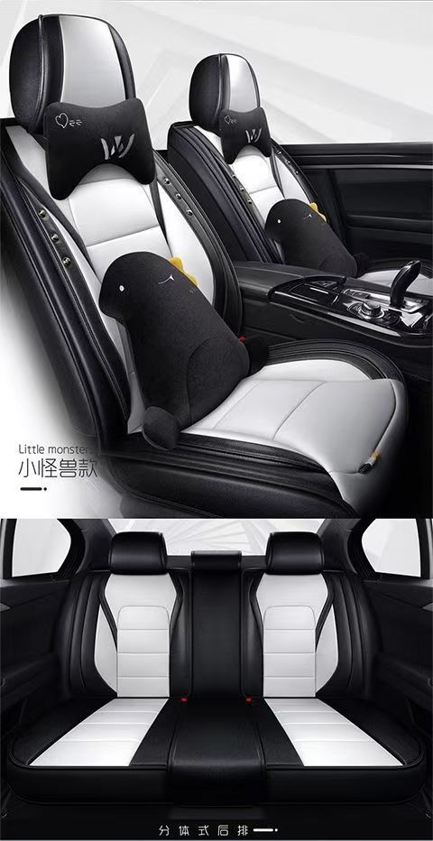 Suitable for New Cartoon Car Seat Cushions, Universal for All Seasons, Fully Enclosed Seat Covers, Wear-Resistant and Dirt-Resistant, Five-Seater Leather Seat Covers