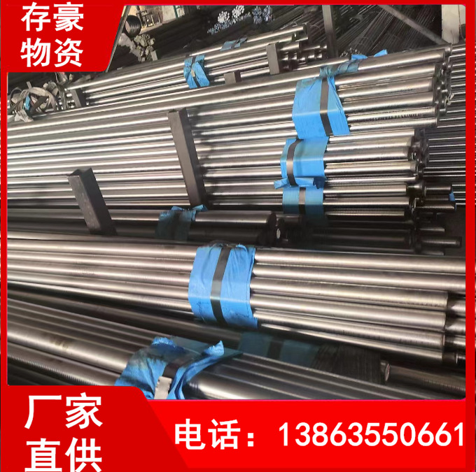 ebd88ba5c441ed24e046737bf815cf