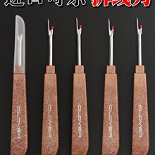 �𾀴�̖С̖����ʮ�ֽ����b�·��p�x�C��𾀵������������l