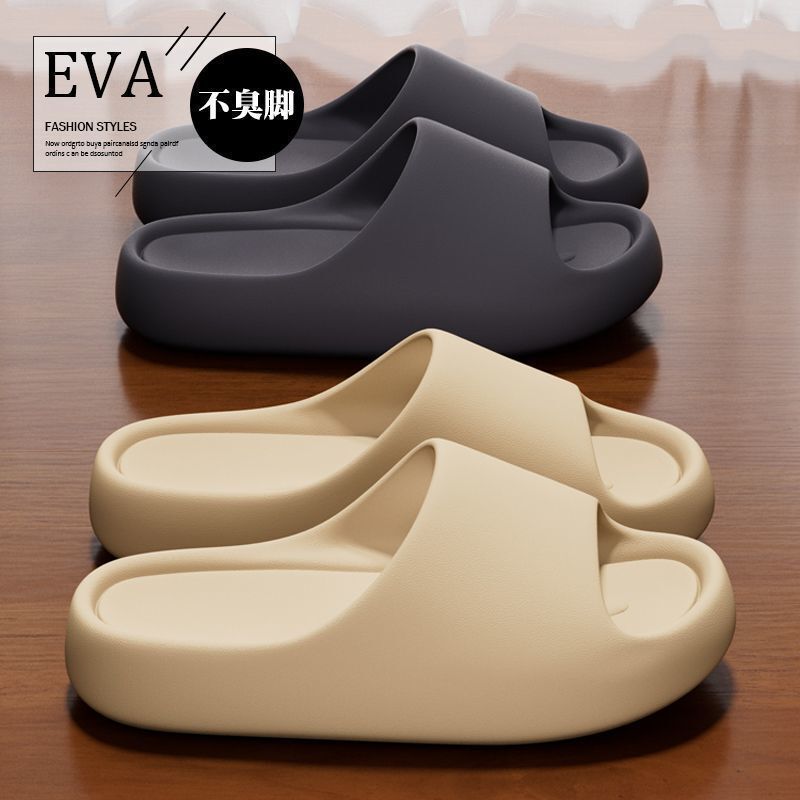 女性用スリッパ 夏の新作 室内用 浴室用 外履き可能 EVA 厚底 身長アップ メンズサンダル 卸売|undefined