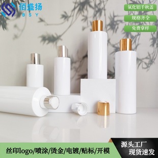 �F؛ 80ml120ml500mlƽ��ǧ���wƿ ͸�����b��Һƿ 늻��Xǧ���w