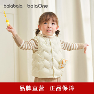 ��������balaOne��ͯ��q�R��Ůͯ��ͯСͯ�����¿�ͯ�b2025�ﶬ