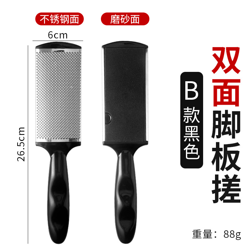 Desechable foot froting board pie de molienda artefacto para eliminar los callos piel muerta cutin pie inferior archivo pedicura herramienta pie de piedra de molienda roce del pie