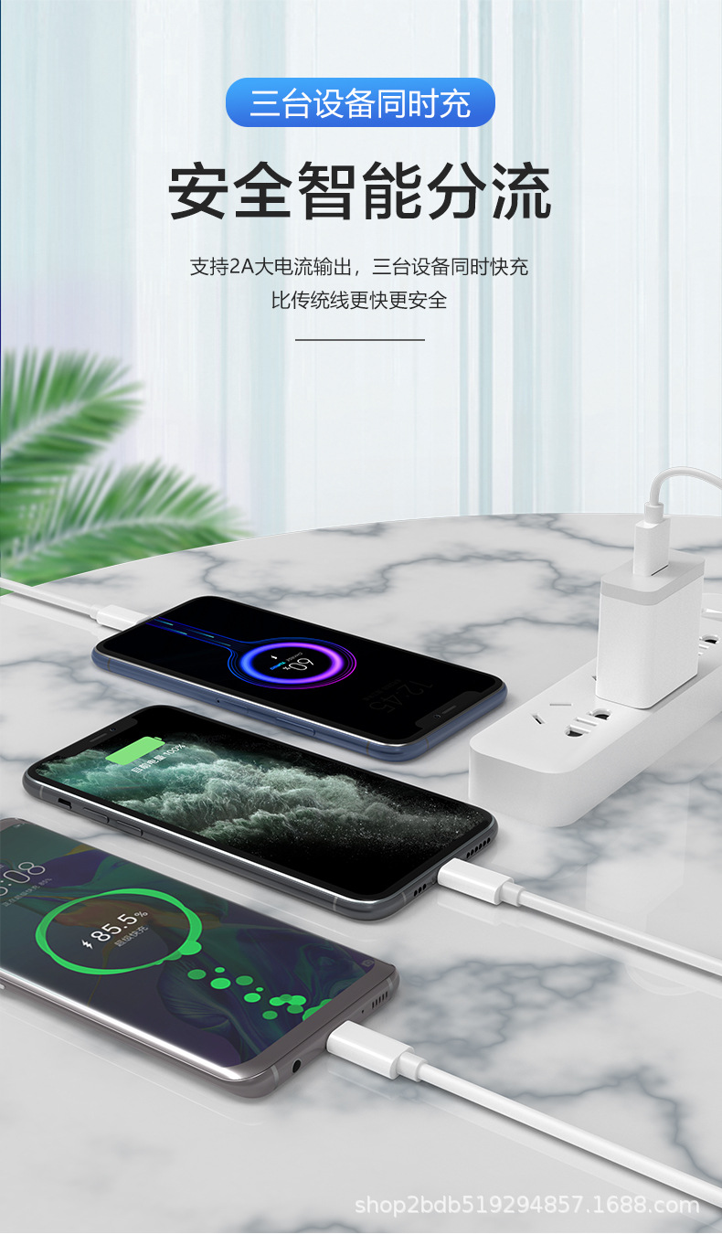 1 to 3 Fast Charging Data Cable 3-in-1 Compatible with Type-C/Micro/Apple Lightning Charging Cable