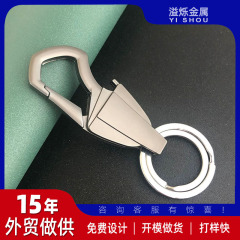 自動車キーホルダーペンダント金属ギフト広告販売促進レーザー彫刻金属ギフトキーホルダー