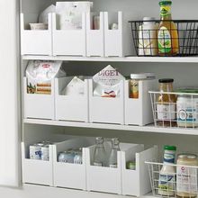 直角收纳盒橱柜厨房日式抽屉整理杂物零食储物浴室高窄长型收纳筐