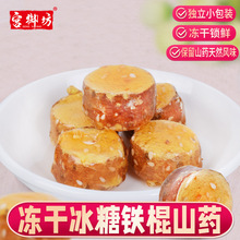 �m���������F��ɽș���Ǻ��J�ִ���ʳ�������TС���k���ҽ�����c