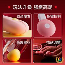 ?ŮƷA^Ħ鷿늄οز߳Ů