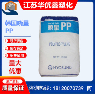 PP �n������J301CPע�ܼ� ��׼�� ͨ�ü� ʳƷ�� 늾���|��