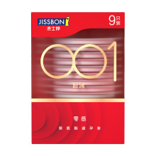 杰士邦001超润9只装聚氨酯避孕套套男用一件代发批发成人情趣用品