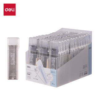 ����JX065 ��ϵ����UоHB0.5�Pо���ה��Uо0.7mmС�W�Ԅ��U�P