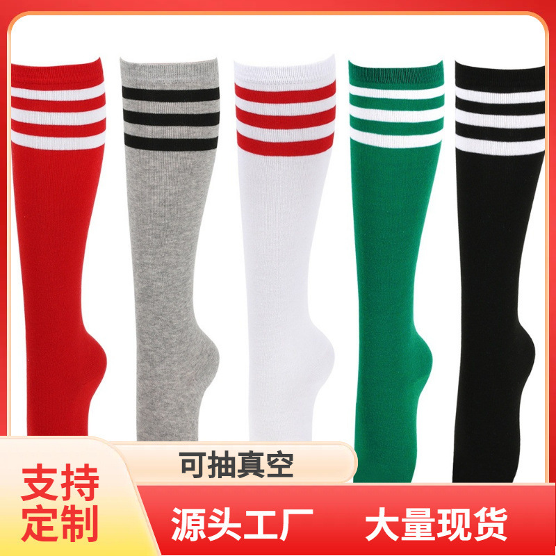 Cross-Border Summer Style Three-Stripe Mid-Calf Socks for Women, Black Cotton Knee-High Socks, Striped Socks, European and American Performance Socks, Calf Socks, Jk Cross-Border Summer Style Three-Stripe Mid-Calf Socks for Women, Black Cotton Knee-High Socks, Striped Socks, European and American Performance Socks, Calf Socks, Jk