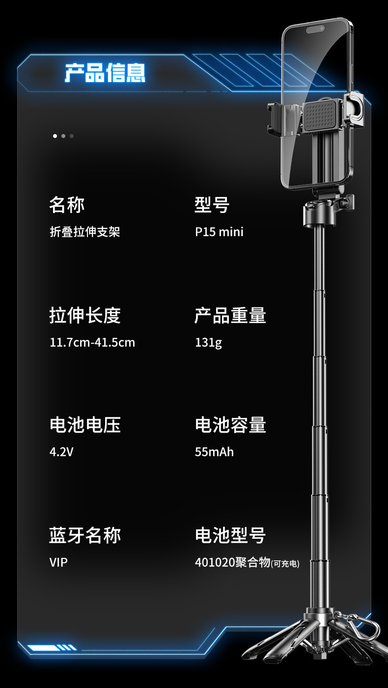 Kuaguo P15 Mini Telefon Selfie Çubuğu Üçayak Tripod Teleskopik Bluetooth Yardımcı Fotoğraf Çekim Cihazı Pratik Canlı Yayın Selfie Milyarder