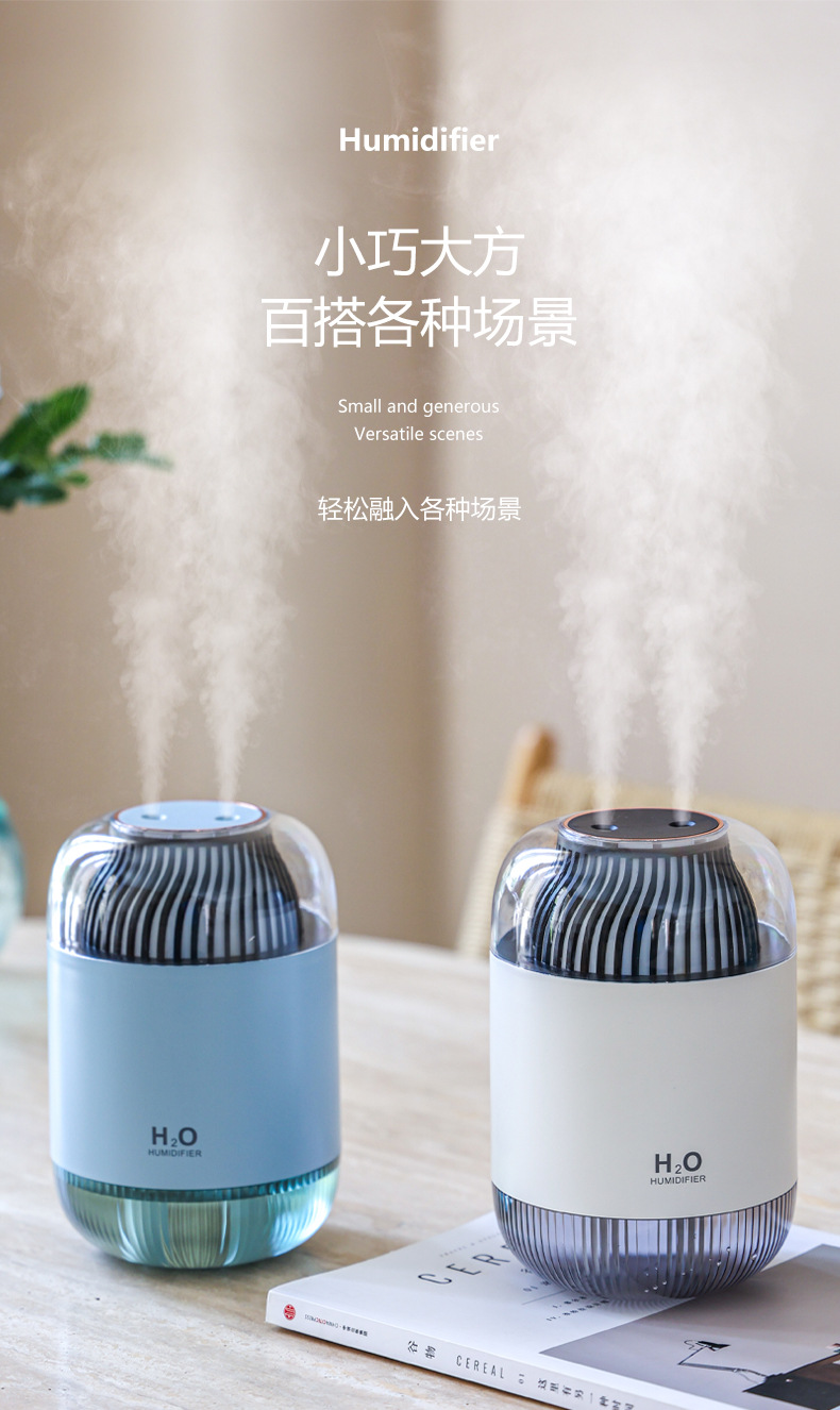 D12加湿器_10.jpg
