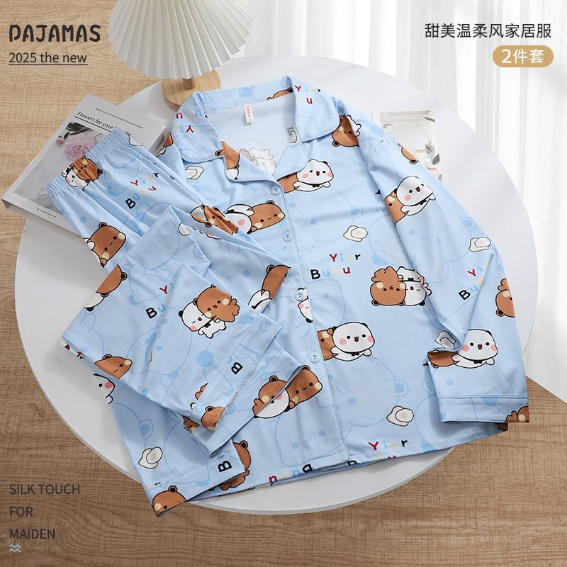 R1299 블루 베어 긴팔