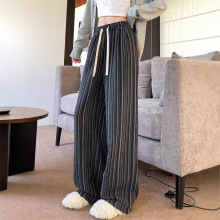 慵懒风条纹阔腿裤女秋冬季2024新款高腰休闲直筒宽松拖地毛呢裤子