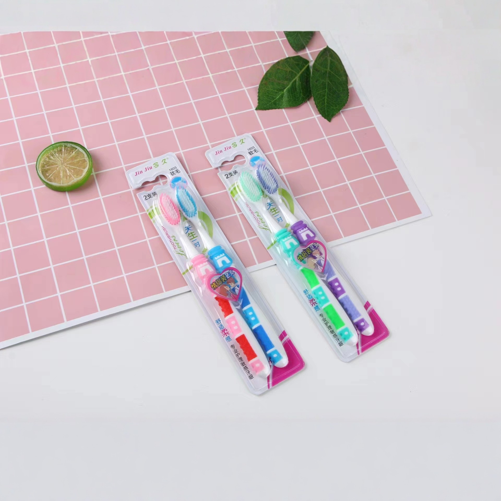 46 tipos de cepillo de dientes - 3 cepillo de dientes de pelo duro y suave para adultos al por mayor doméstico único limpio Yiwu productos al por mayor